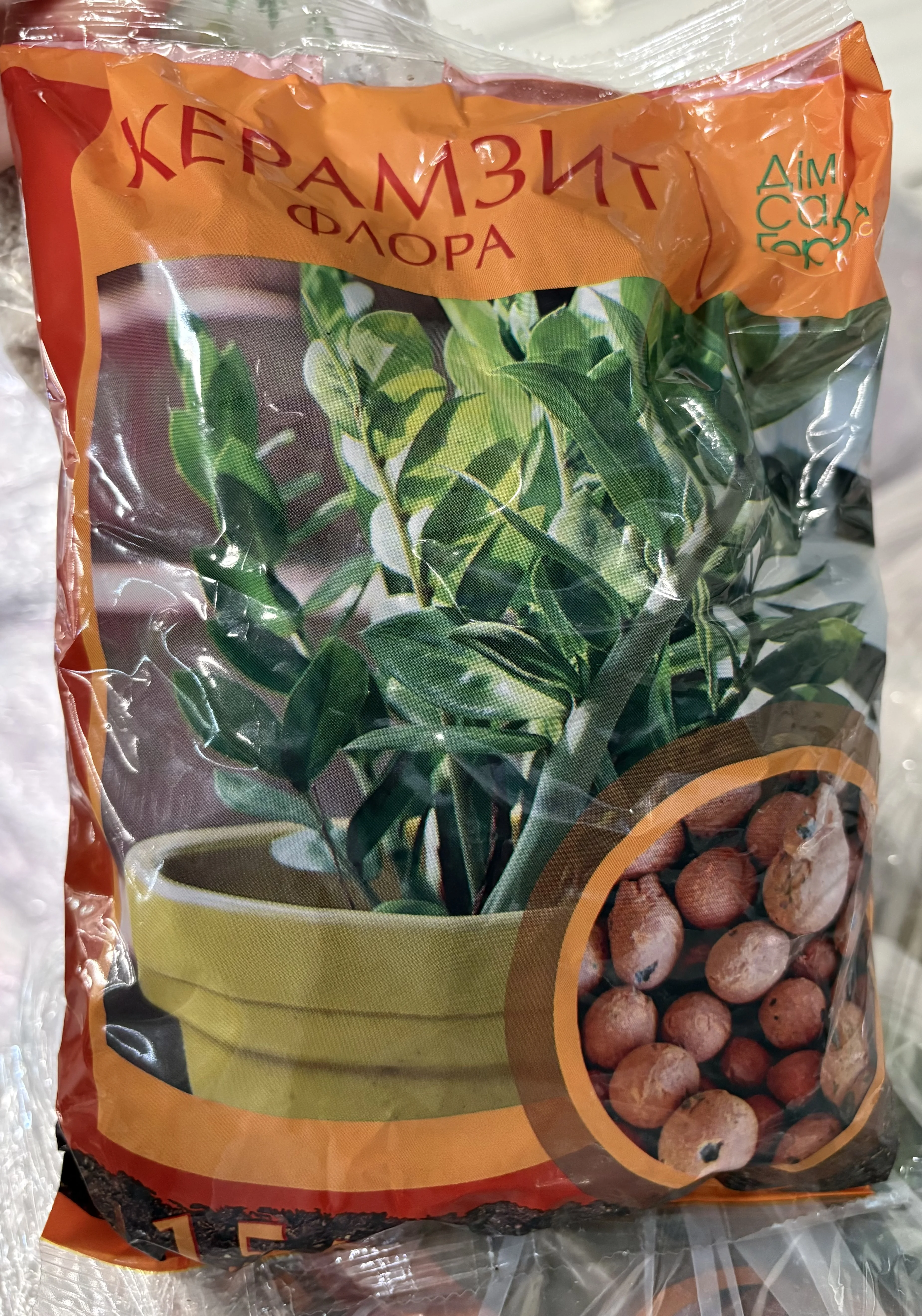 Керамзіт (дренаж )1.5 л